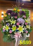 Mixed Flower Arrangement - A Standard CODE 2250